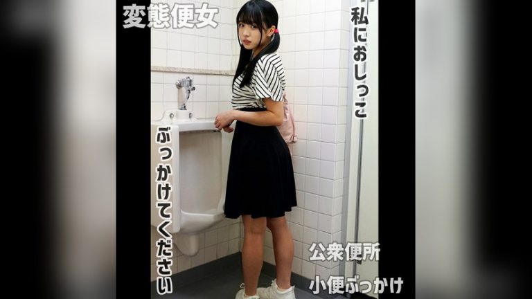 しおりさん 素人めえめえ 赤 mred007