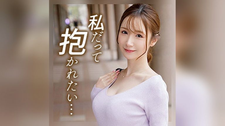 葉月亜沙美 舞ワイフ mywife721