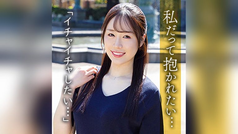 篠宮あすか 舞ワイフ mywife722