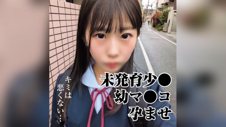 のあちゃん おまん堂 omad045