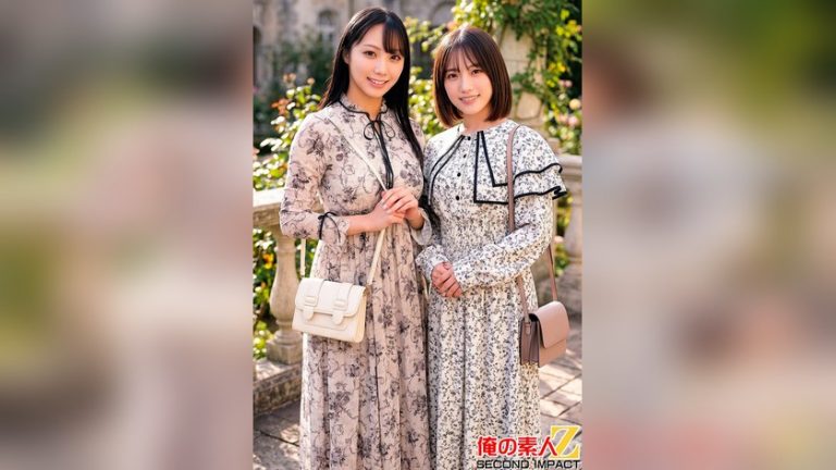 カワイイ巨乳素人お嬢さん！童貞君にデカパイ授乳させてくれませんか！？赤ちゃんみたいにデカパイをチューチューすわれて赤面発情！授乳手コキで暴発しちゃうまみちゃんとはるかちゃん カワイイ巨乳素人お嬢さん！ h_1732orecs00677