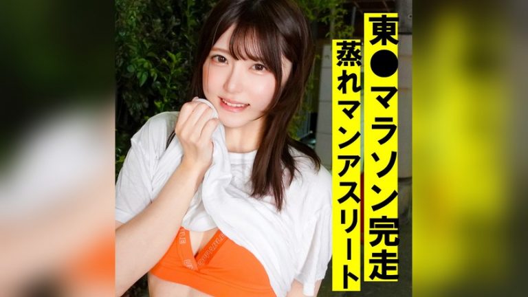 みさきさん 素人ぱいぱい pai189