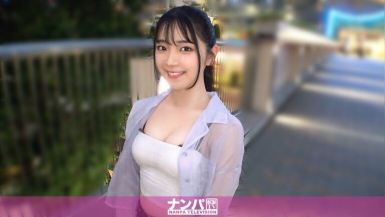 みあ 19歳 大学生 マジ軟派、初撮。 200GANA-3452