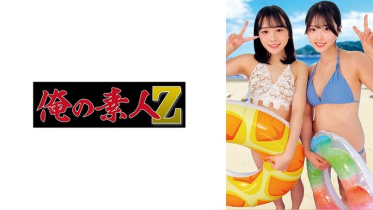 あおい&さな 俺の素人-Z- 230ORECZ-670