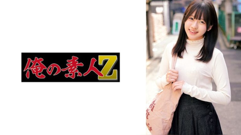 なみ 俺の素人-Z- 230ORECZ-674