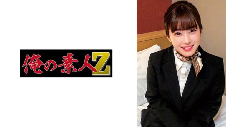 若葉さん 俺の素人-Z- 230ORECZ-680