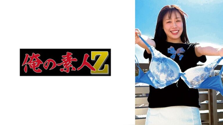 あすか 俺の素人-Z- 230ORECZ-685