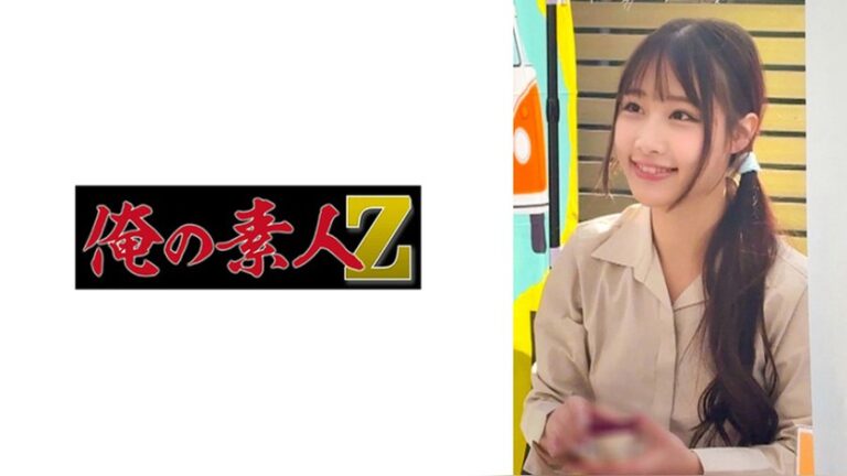 Sさん 俺の素人-Z- 230OREMO-604