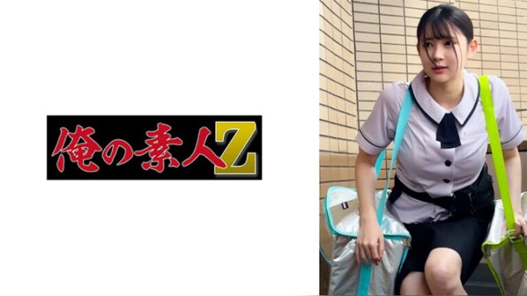 Fさん 俺の素人-Z- 230OREMO-611
