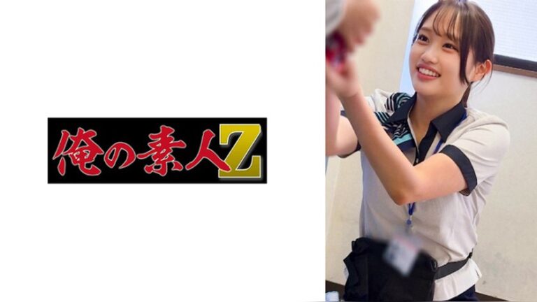 Mさん 俺の素人-Z- 230OREMO-613