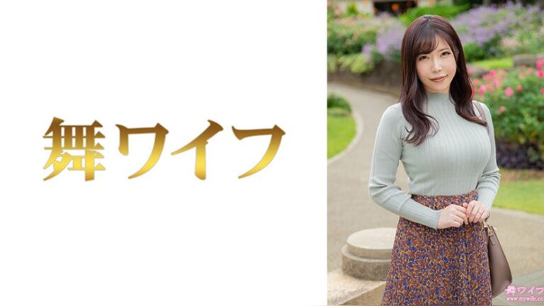 綾瀬香奈1 舞ワイフ 292MY-1081