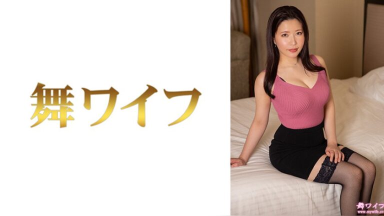 綾瀬香奈2 舞ワイフ 292MY-1082