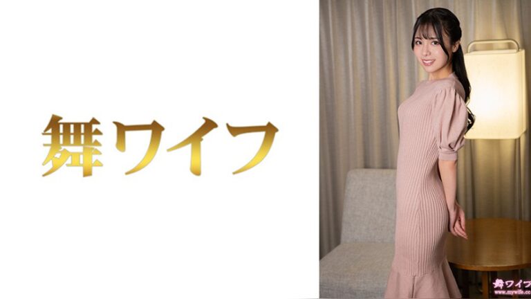 生田紗栄子2 舞ワイフ 292MY-1086