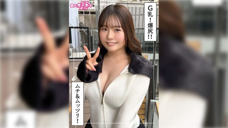 菜桜 素人ホイホイZ 420HOI-410