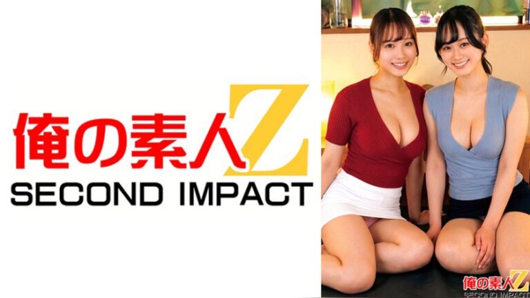 完全ヌキ無しお触り禁止の健全店 裏オプサービスなど一切無しのお堅い店舗でまさかの射精無制限生挿入中出し筆おろし! 丘本嬢と山岸嬢 俺の素人-Z- SECOND IMPACT h_1732orecs00670