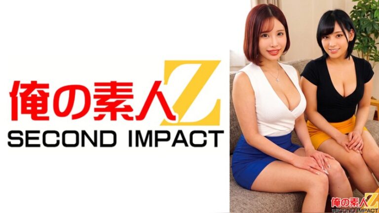 完全ヌキ無しお触り禁止の健全店 裏オプサービスなど一切無しのお堅い店舗でまさかの射精無制限生挿入中出し筆おろし！ 待田嬢と福嶋嬢 俺の素人-Z- SECOND IMPACT h_1732orecs00671