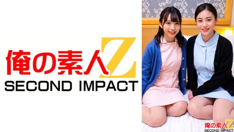 完全顔出しガチナンパ!とっても優しい天使みたいなナースさんに包茎インポ童貞3重苦男子のオナニーの介抱してもらいました!!あおいさんとミナさん 完全顔出しガチナンパ!(俺の素人-Z- SECOND IMPACT) h_1732orecs00674
