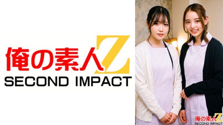 完全顔出しガチナンパ！とっても優しい天使みたいなナースさんに包茎インポ童貞3重苦男子のオナニーの介抱してもらいました！！まいさんとかんなさん 完全顔出しガチナンパ！（俺の素人-Z- SECOND IMPACT） h_1732orecs00675