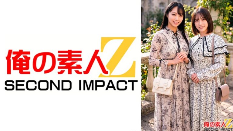 カワイイ巨乳素人お嬢さん!童貞君にデカパイ授乳させてくれませんか!?赤ちゃんみたいにデカパイをチューチューすわれて赤面発情!授乳手コキで暴発しちゃうまみちゃんとはるかちゃん カワイイ巨乳素人お嬢さん! h_1732orecs00677
