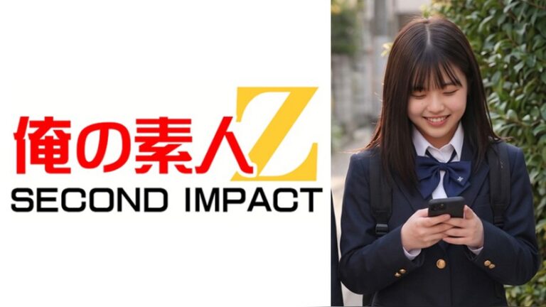 隣に住む可愛いあの娘… 今からアレしに行きます 普通科二年みくちゃん/普通科一年みさきちゃん 隣に住む可愛いあの娘… h_1732orecs00682