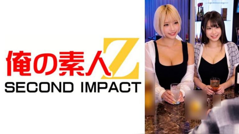ガールズバー生ちん串刺し集団わいせつ~非道行為でぶっ壊されたキャスト2名~ アリス/さくら ガールズバー生ちん串刺し集団わいせつ(俺の素人-Z- SECOND IMPACT) h_1732orecs00689