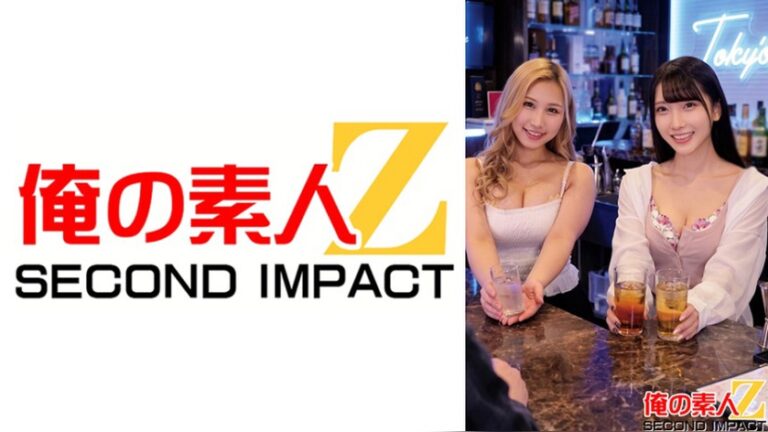 ガールズバー生ちん串刺し集団わいせつ~非道行為でぶっ壊されたキャスト2名~ ココナ/ひかる ガールズバー生ちん串刺し集団わいせつ(俺の素人-Z- SECOND IMPACT) h_1732orecs00690
