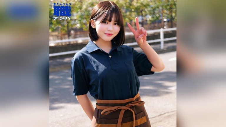 ゆきのさん 素人ムクムク-職- smjs320