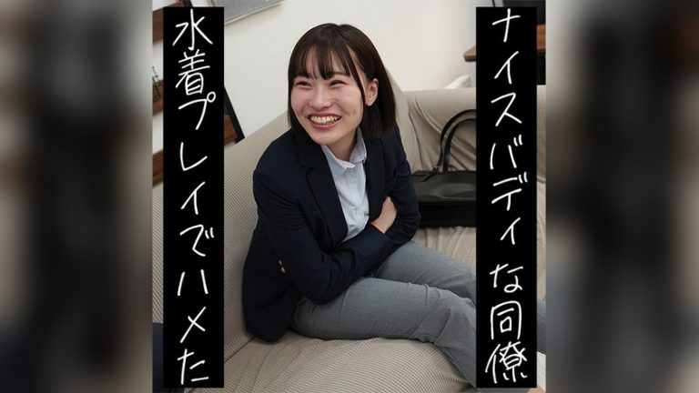 優花 ドピュCH akdl373a