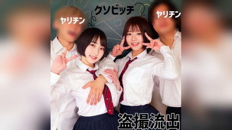 りく＆るか 浮遊僧 fuyu213