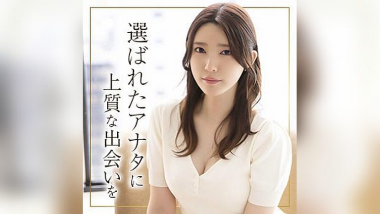 理沙 妄想機動隊 himemix442