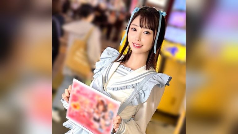 あん いんすた instc736
