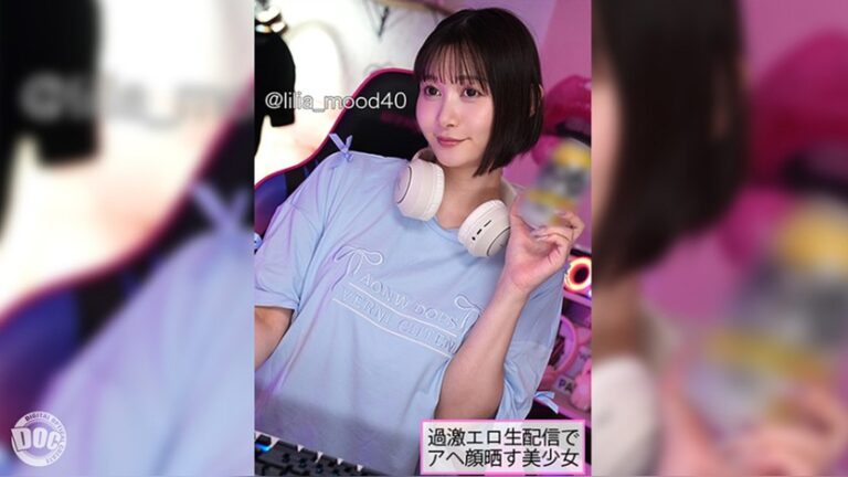 lilia しろうとまんまん配信者 simh010