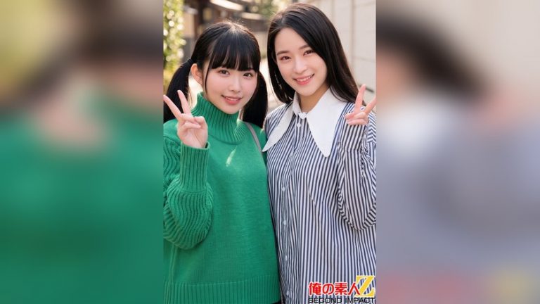 うぶな女子大生が別格クソイケメンと混浴体験 ありさちゃんときらりちゃん うぶな女子大生が〇〇イケメンと混浴体験 h_1732orecs00700