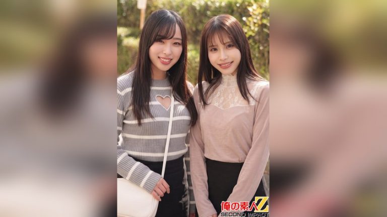 うぶな女子大生がバチクソイケメンと混浴体験 ゆのちゃんとめいちゃん うぶな女子大生が〇〇イケメンと混浴体験 h_1732orecs00701