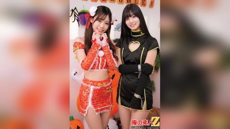年に一度のえちえちコスプレ女子狩り放題デイ「Halloween」でヤリまくれたゆるマン2名 なおちゃん ましろちゃん 年に一度のえちえちコスプレ女子狩り放題デイ h_1732orecs00709
