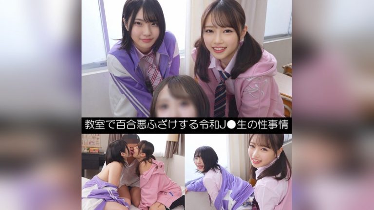 ひまり&める おしるこん oshi019