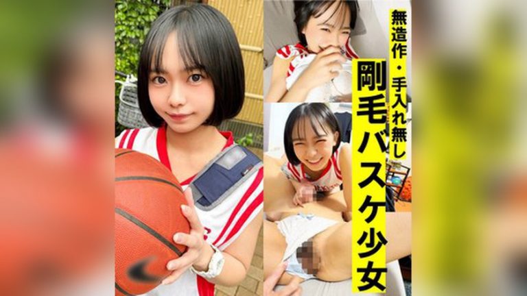 ひより 素人ぱいぱい pai453