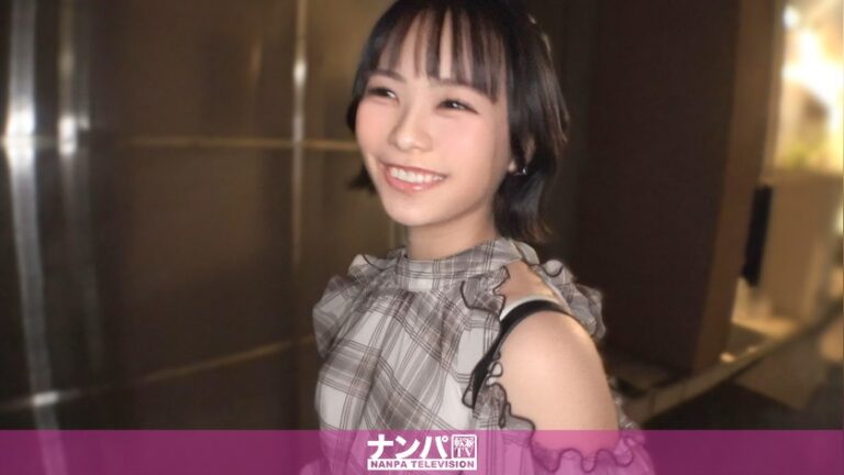 ひより 23歳 居酒屋でバイト マジ軟派、初撮。 200GANA-3457