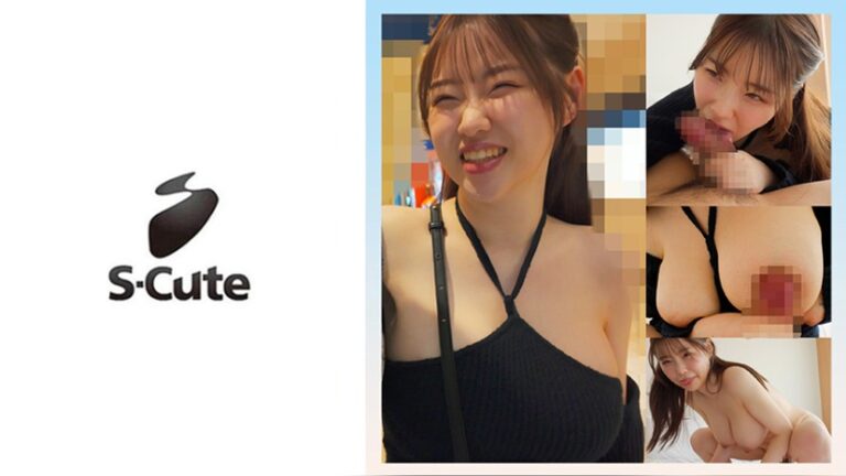 れあ S-CUTE 229SCUTE-1580