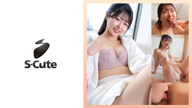 あおい S-CUTE 229SCUTE-1581