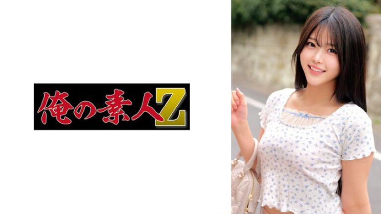 あおい 俺の素人-Z- 230ORECZ-691