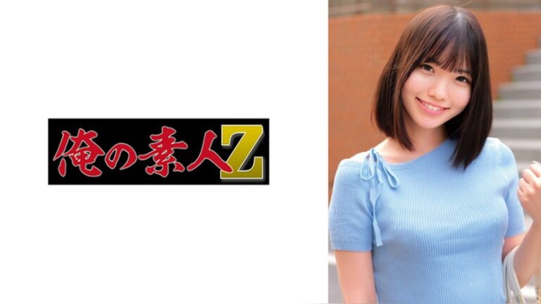りなちゃん 俺の素人-Z- 230ORECZ-694