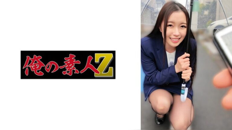 はるかちん 俺の素人-Z- 230ORECZ-695