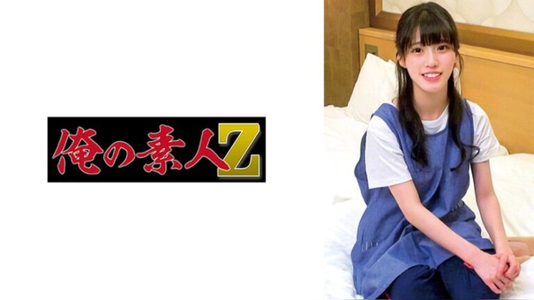 じゅん 俺の素人-Z- 230ORECZ-708