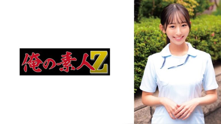 さわ 俺の素人-Z- 230ORECZ-711