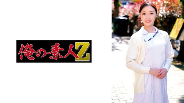 はるか 俺の素人-Z- 230ORECZ-712