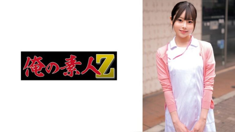 たえ 俺の素人-Z- 230ORECZ-713