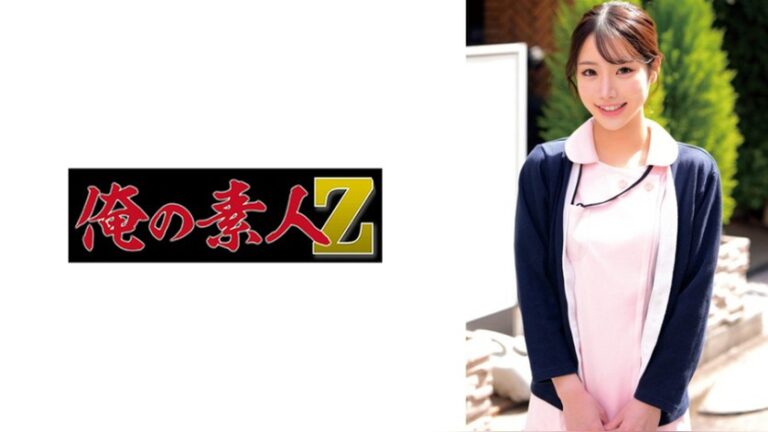 りんね 俺の素人-Z- 230ORECZ-714