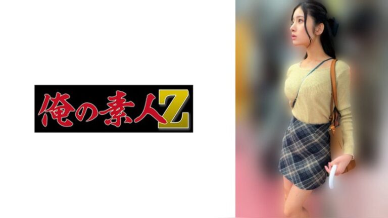 Mさん 俺の素人-Z- 230OREMO-619