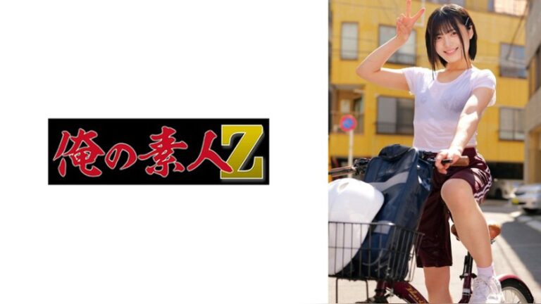 ゆみ 俺の素人-Z- 230OREMO-622